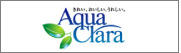 AquaClara