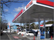 サービスステーション