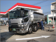 サービスステーション