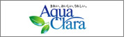 AquaClara